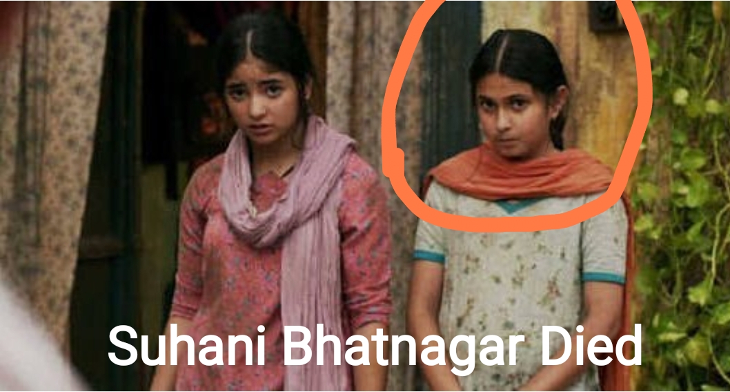 Suhani Bhatnagar died